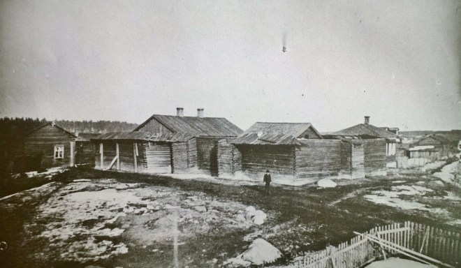 Kajaanin vankila 1800- luvun lopulla